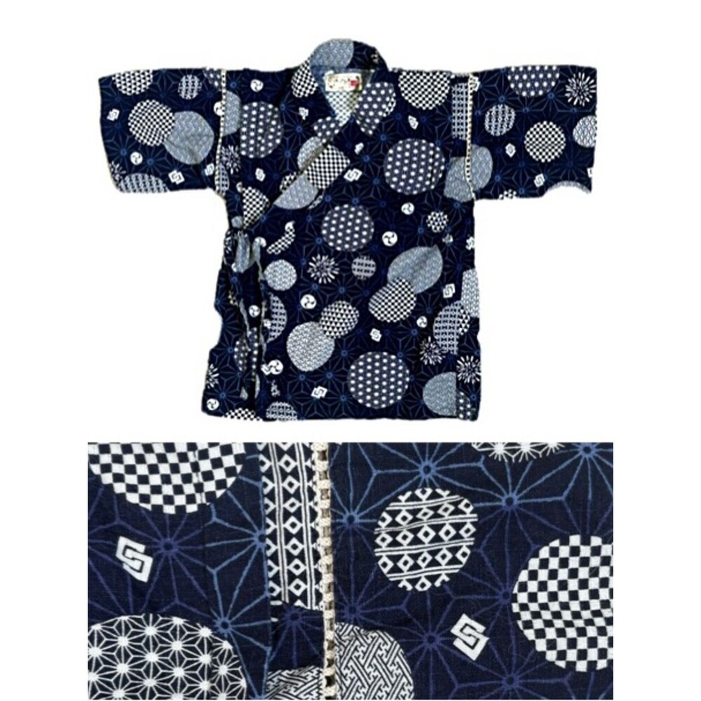 Kimono Kids Japanese Happi Coat Geometric Print Boys Size 110 5-6 Made in Japan